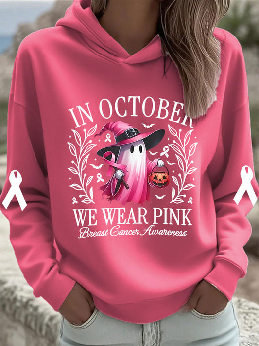 Women's Breast Cancer In October We Wear Pink Print Hooded Sweatshirt