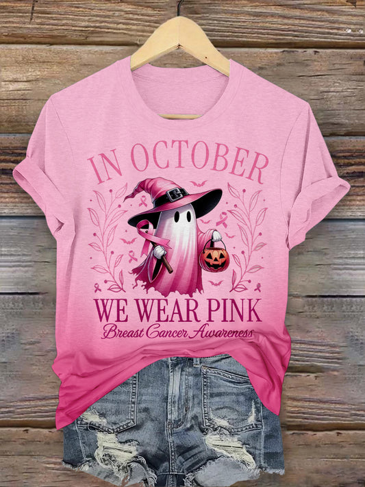 Breast Cancer Awareness Month T-Shirt