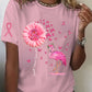 Women's Breast Cancer Print Casual T-Shirt