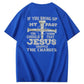 iF You Bring Up My Past Jesus  Pattern100% Cotton T-Shirt