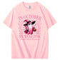 In October We Wear Pink Ghost Pattern100% Cotton T-Shirt