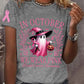Women's In October We Wear Pink Halloween Ghost Breast Cancer Awareness Tee