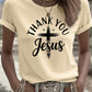 Women's casual retro thank you Jesus faith T-shirt