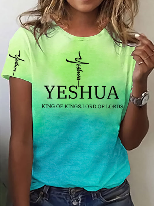 Women's Faith Yeshua Print T-Shirt