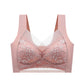 BRA FOR YOU®WIRELESS COMFORT חזיית פוש אפ תחרה משי (קנה 1 וקבל 2 בחינם)