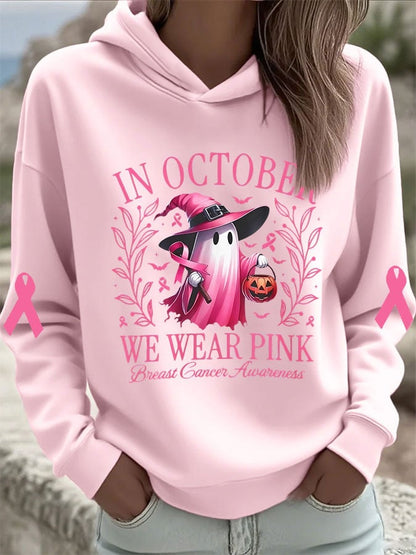 Women's Breast Cancer In October We Wear Pink Print Hooded Sweatshirt