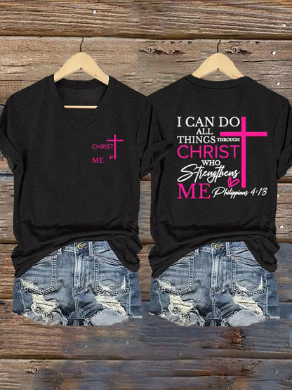 Women'sI Can Do All Things Through Christ Who Strengthens Me  Faith Printed Short Sleeve T-Shirt