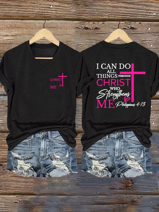 Women'sI Can Do All Things Through Christ Who Strengthens Me  Faith Printed Short Sleeve T-Shirt