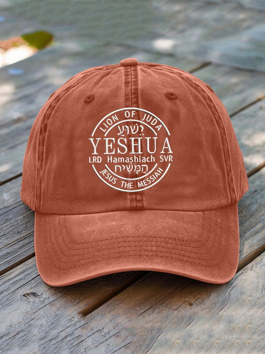 Unisex Yeshua Hamashiach Baseball Cap