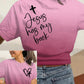 Women's Jesus Has My Back Print Round Neck T-Shirt